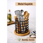 naturelove Bambu & Metal Standlı Tezgah Üstü Kaşıklık - Çok Amaçlı Mutfak Düzenleyici Kepçe Bıçak Organizeri