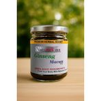 Naturen Keçiboynuzlu Kuvvet Macunu | Doğal Enerji Macunu | Bitkisel İçeriklerle Güç Takviyesi | Ginseng & Polen & Bal | 230 gr