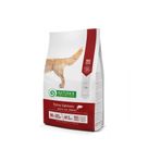 Nature's Düşük Tahıllı %55 Hayvansal Proteinli Ekstra Somonlu Özel 12 kg Köpek Maması