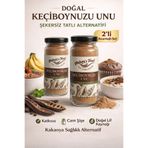 NATURES FOOD Keçiboynuzu Unu 2x150g Cam Şişe | Katkısız Doğal | Kakaoya Alternatif | Lif Kaynağı