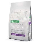 Natures Protection Junior White Dogs Somonlu Tahılsız Yavru Beyaz 1.5 kg Köpek Maması