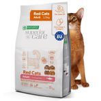Nature's Protection Superior Care Kızıl/Kahverengi Tüylü Kediler İçin Tahılsız Ringa Balıklı Kedi Maması 1,5 Kg