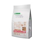 Nature's Protection Superior Care Kızıl/kahverengi Tüylü Kediler Için Tahılsız Ringa Balıklı Kedi Maması 1,5kg