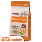 Natures Variety Sterilised Free Range Tavuk Etli Kısırlaştırılmış Tahılsız Kedi Maması 1,25 Kg