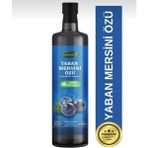 Natureva Yaban Mersini Özü Şeker Ilavesiz 670GR - 670 gr