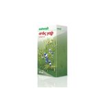 Naturoil 20 ml Ardıç Yağı
