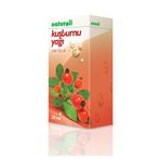 Naturoil 20 ml Kuşburnu Yağı