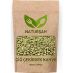 Naturşah Yeşil Kahve (Green Coffee Beans) 50 gr