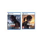 Naughty Dog The Last Of Us Part 2 Remastered & The Last Of Us Part 1 Remastered Türkçe Altyazı & Dublaj Ps5 Oyun