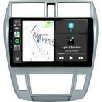 Navecron Honda Cıty 2009-12 10" Gri Uyumlu Android Multimedia Gerçek 4/64 Kablosuz Carplay Geri Görüş Kameralı