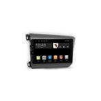 Navi2Go Honda Civic Fb7 2012-2016 6gb Ram 128GB Hafıza 8 Çekirdek Carplay Kamera Android Multimedya - Bluetooth