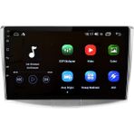 Navigasyonmarket Vw Passat B6 Android Multimedya Navigasyon