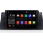 Navimex Bmw E39 5.20 Carplay Android 10 Multimedya Teyp - 4gb + 64GB