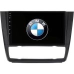 Navimex Bmw E87 Araç Multimedya Android Ekran Carplay Double Teyp 4+64 9" 07-11 Dijital Black Navımex