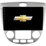 Navimex Chevrolet Lacetti Araç Multimedya Android Ekran Carplay Double Teyp 4+64 9" 04-13 Silver Navımex