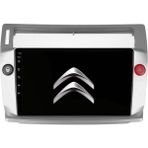 Navimex Citroën C4 Araç Multimedya Android Ekran Carplay Double Teyp Navigasyon 4+64 9" 05-11 Silver Navımex