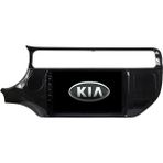 Navimex Kia Rio Araç Multimedya Android Ekran Carplay Navigasyon Double Teyp 4+64 9" 15-18 P.black Navımex