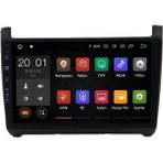 Navimex NAV-9998 Hd Wolkswagen Polo New New 4+64GB Hafıza Px5 Android 10.0 Carplay Auto