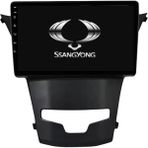 Navimex Ssangyong Korando Araç Multimedya Android Ekran Carplay Double Teyp 4+64 9" 13-15 Black Navımex