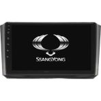 Navimex Ssangyong Rexton Araç Multimedya Android Ekran Carplay Double Teyp 4+64 9" 07-12 Black Navımex