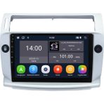 Navio Citroen C4 Android Multimedya Sistemi (2005-2011) 4+64 Teyp (Yazılımsal) Pro Series NV-45214