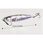 Navitek 40GR Metal Jig Hamsisuni Maketsi , Jigging ile Palamut, Lüfer, Levrek Avı Için