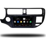 Navxcel Kia Rio Android Carplay Multimedya 2011-2015 6gb Ram + 128gb Hafıza + 8 Çekirdek