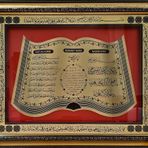 Nazar Ayeti Bereket Duası Ayet-el Kürsi Dekoratif Hediyelik Camlı Çerçeveli Islami Dini Ayetli Tablo Altın-Kırmızı