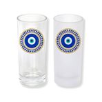 Nazar Boncuklu Buzlu Ya Da Buzsuz Seçenekleriyle Rakı Bardağı GHSTBSTRK0172