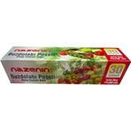 Nazenin 24x38 cm 30'lu Düz Kilitsiz Şeffaf Orta Boy Buzdolabı Poşeti