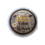 Nazhel Kakaolu Tahin Helvası 450 Gr.