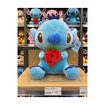 NB market Çilek Stitch peluş oyuncak 50cm yumoş stitch peluş oyuncak stich