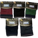 Nbb 735 Modal Erkek Boxer Koyu Çok Renkli 5’li Paket