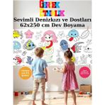 Nc World Minik Denizkızı ve Dostları 2.5 Dev Boyama Kağıdı | Doğum Günü Partisi Anaokulu Oyun Hediyesi - Tekli