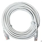 Ncpline 1,5 Metre Cat6e Lan Eternet İnternet Kasa Modem Arası Kablo