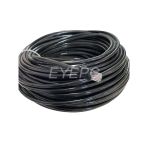 Ncpline 5M 5 Metre Cat-6 İnternet Kablosu Uçları Yapılı Modem Pc Ket
