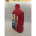 NCR Shell 20W50 Yağ 4t