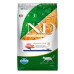N&D 10 kg Ancestral Grain Kuzu Etli ve Yaban Mersinli Ata Tahıllı Yetişkin Kedi Maması