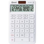 ND-30B Pastel Beyaz Hesap Makinesi