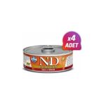 N&D 4x80 gr Balkabaklı ve Bıldırcınlı Kedi Konservesi