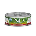 N&D 80 gr Prime Tavuk Ve Narlı Yavru Kedi Konservesi