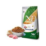 N&D Ancestral Grain Kuzu Etli ve Yaban Mersinli Az Tahıllı Kısırlaştırılmış Kedi Maması 10 kg - Şeffaf