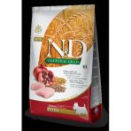 Nd Az Tahıllı Senior Tavuk & Nar Adult Mini Köpek Maması - 2.5 Kg