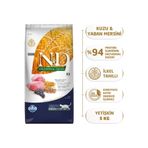 N&D Düşük Tahıllı 5 kg Kuzu Etli Yaban Mersinli Yetişkin Kedi Maması CB7794
