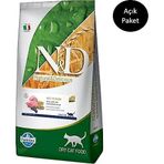 N&D Düşük Tahıllı Kısırlaştırılmış Kuzu Etli 3 Kg Yetişkin Kedi Maması - Açık Paket