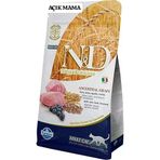 N&D Düşük Tahıllı Kuzu Etli Ve Yaban Mersinli 1,5 Kg Yetişkin Kedi Maması - Açık Paket