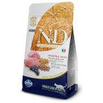 N&d Düşük Tahıllı Kuzu Etli Yaban Mersinli Süper Premium Kedi Maması 1,5 kg Lezzetli Tat