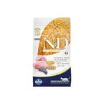 N&D Düşük Tahıllı Kuzu Etli Yaban Mersinli Yetişkin Açık 1 kg Kedi Maması