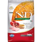 Nd Düşük Tahıllı Tavuklu Narlı Kedi Maması 5 Kg