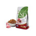 N&D Nd Az Tahıllı Kitten Tavuk Kedi Maması 1.5 Kg